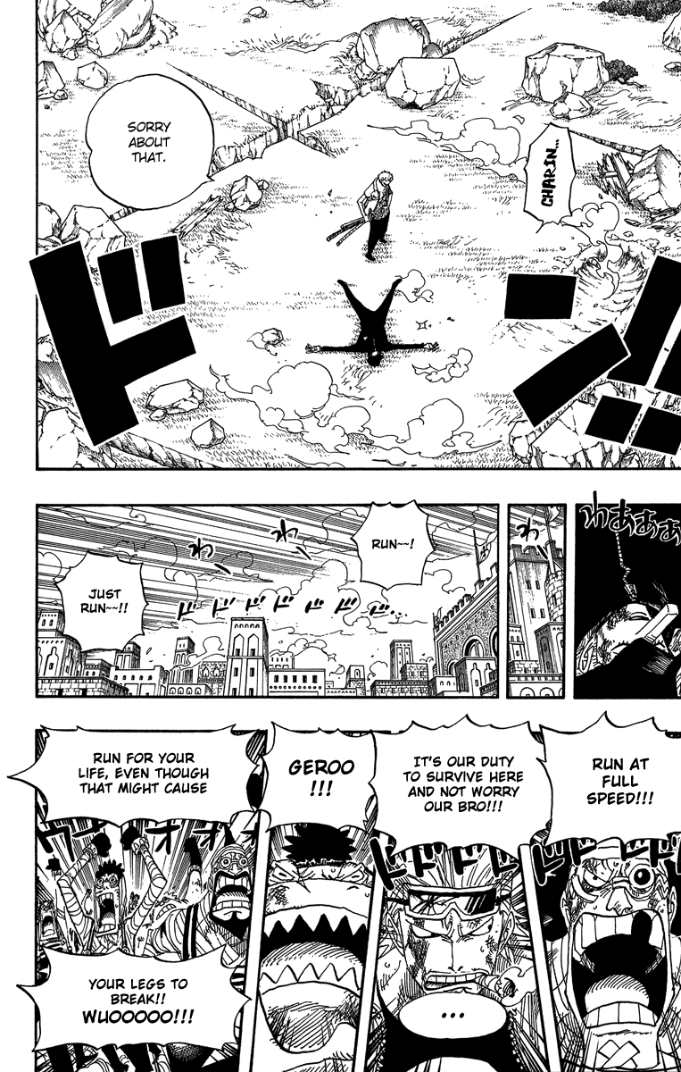 One Piece, Chapter 418 image 04